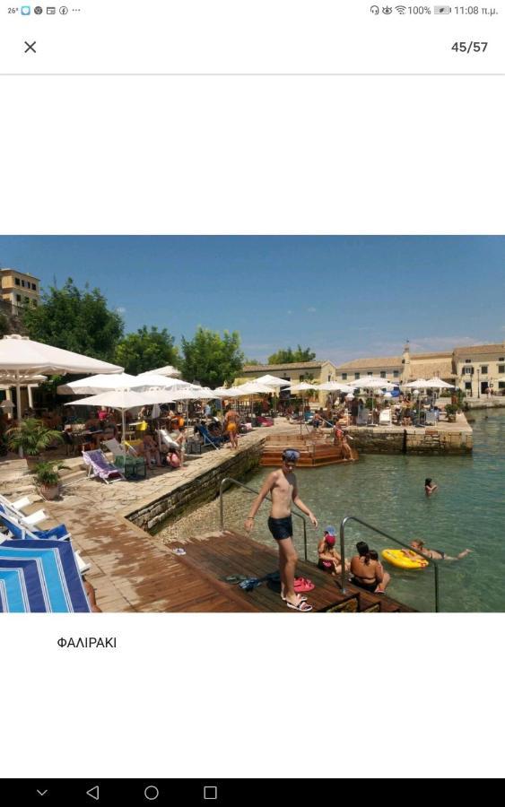 Little Home Corfu Old Town Exterior photo